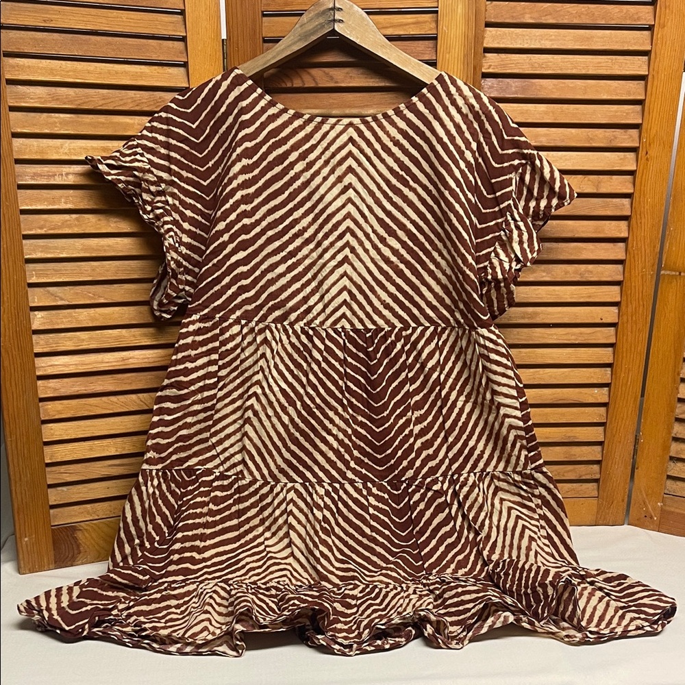 Mango Cotton Zebra Print Baby Doll Dress